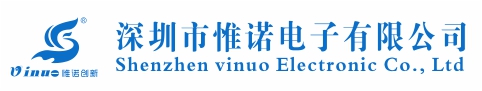 惟诺VINUO